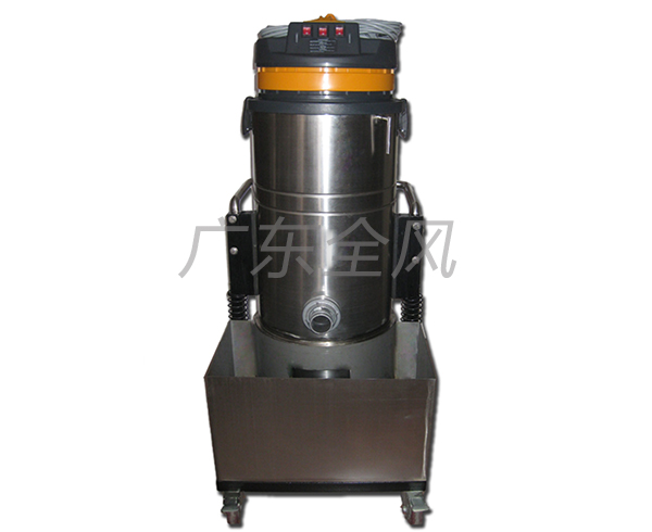 三马达工业吸尘器