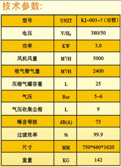 QQ图片20170510135333.png