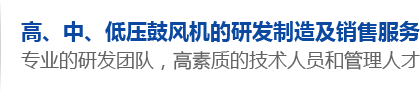 头部文字